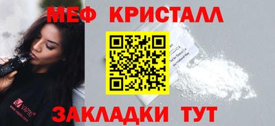 шишки Изобильный