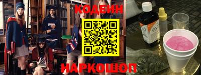PSILOCYBIN Ирбит