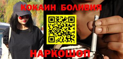 PSILOCYBIN Ирбит
