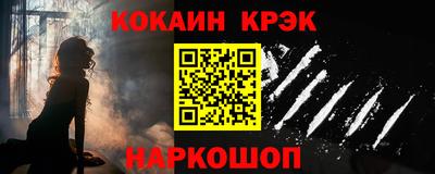 шишки Изобильный