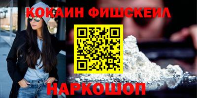 PSILOCYBIN Ирбит