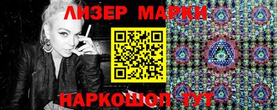 шишки Изобильный