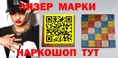 шишки Изобильный