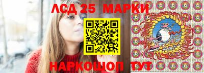 бошки Ипатово