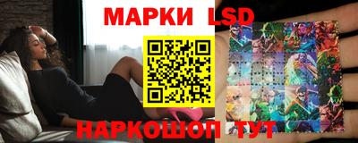PSILOCYBIN Ирбит
