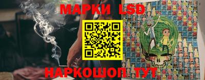 бошки Ипатово