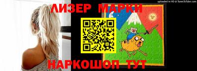 бошки Ипатово