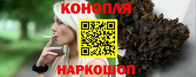 PSILOCYBIN Ирбит