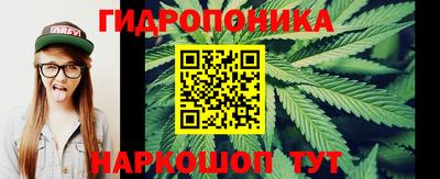 бошки Ипатово