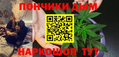 PSILOCYBIN Ирбит