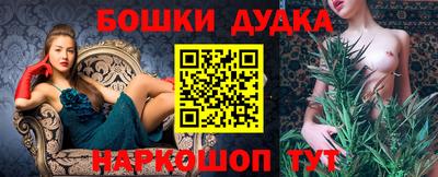 PSILOCYBIN Ирбит