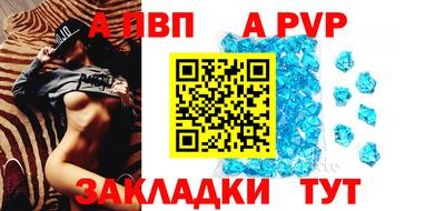 PSILOCYBIN Ирбит