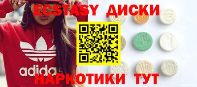 PSILOCYBIN Ирбит