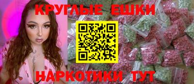 PSILOCYBIN Ирбит