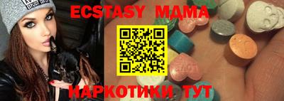 PSILOCYBIN Ирбит