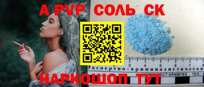 PSILOCYBIN Ирбит