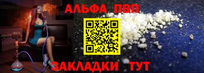 шишки Изобильный
