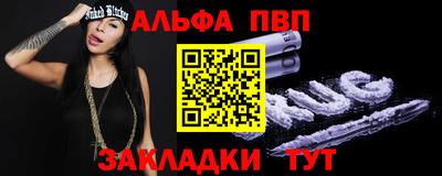 PSILOCYBIN Ирбит