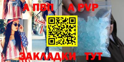 шишки Изобильный