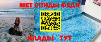 PSILOCYBIN Ирбит