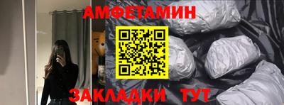 шишки Изобильный