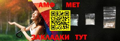 шишки Изобильный