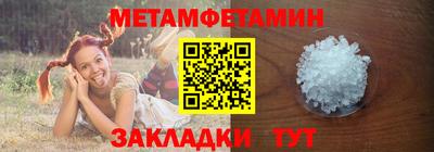 PSILOCYBIN Ирбит