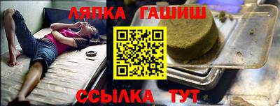 шишки Изобильный