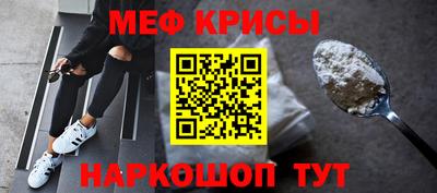 PSILOCYBIN Ирбит