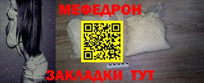 шишки Изобильный